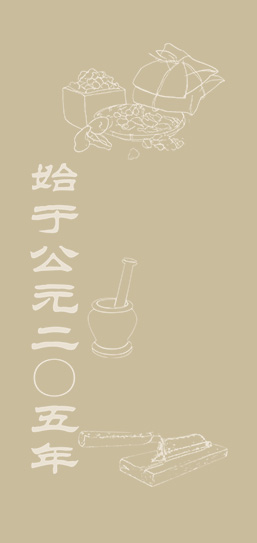 ά��������Ʒ��vic(����)�ٷ���վ