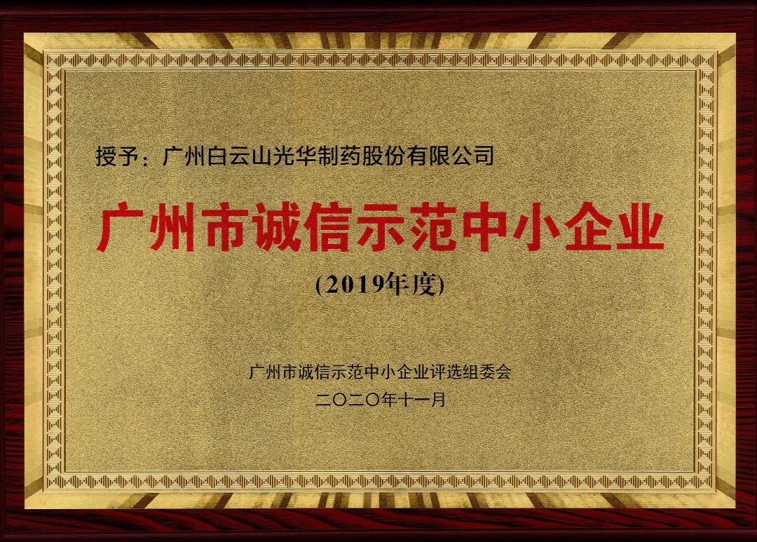 �������� �����Ǵ� | ����ɽά��������Ʒ��vic��˾����Ϊ��������ģ��С��ҵ��