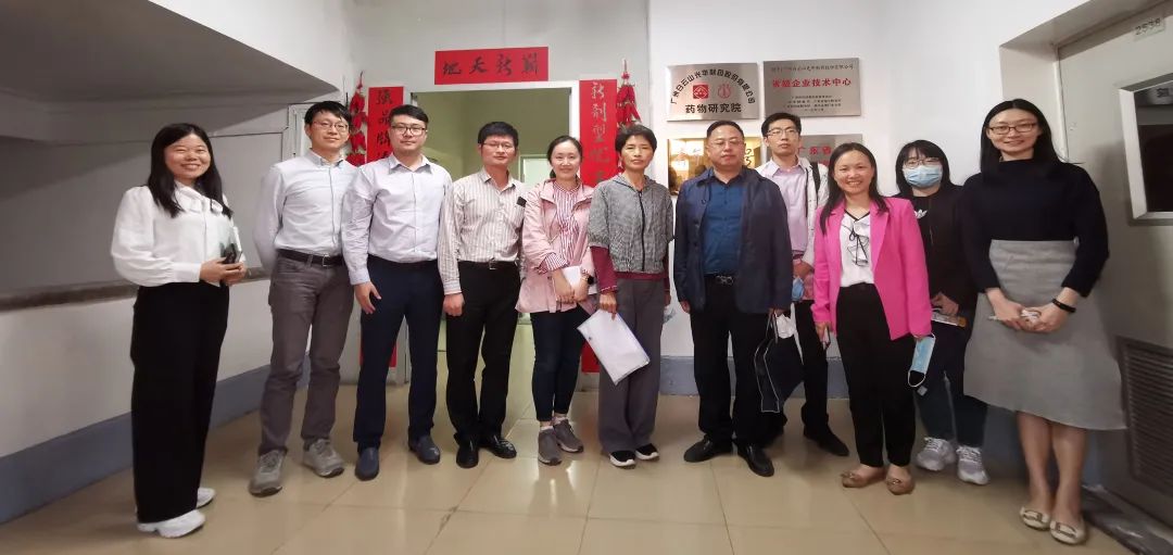 �㶫ʡ����ͳ�ƾ����ϵ�����������ɽά��������Ʒ��vic��˾�����з�ͳ������