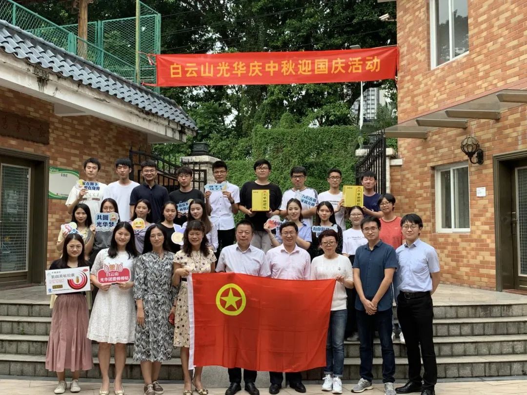 ��ů��ܰ������������Բ������2020�����ɽά��������Ʒ��vic��˾ӭ����?�ع�����ӭ�½����