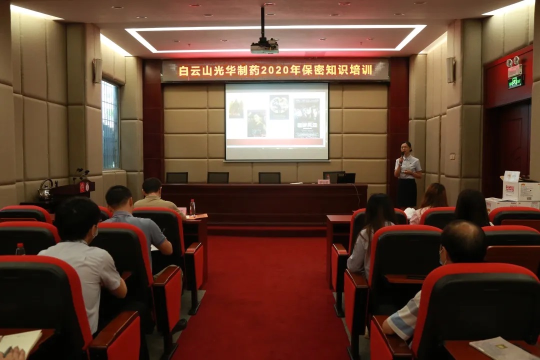 ����ɽά��������Ʒ��vic��˾��չ����֪ʶ��ѵ