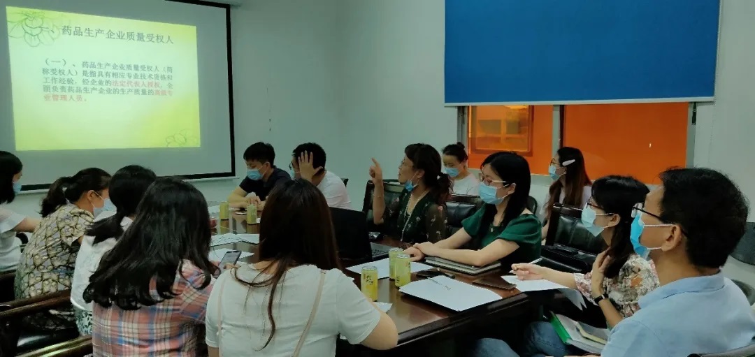 ����ɽά��������Ʒ��vic��˾������������չ��Ȩ��ת��Ȩ��ѵ