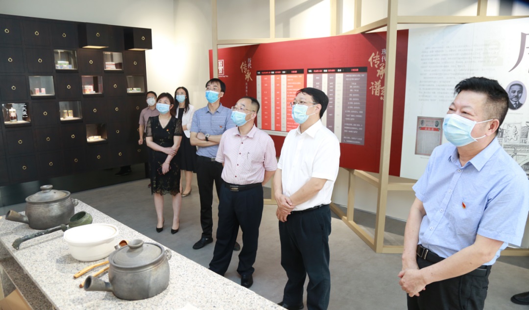 ��ҩ���ŵ�ί�����������һ�е�����ɽά��������Ʒ��vic��˾���ж���