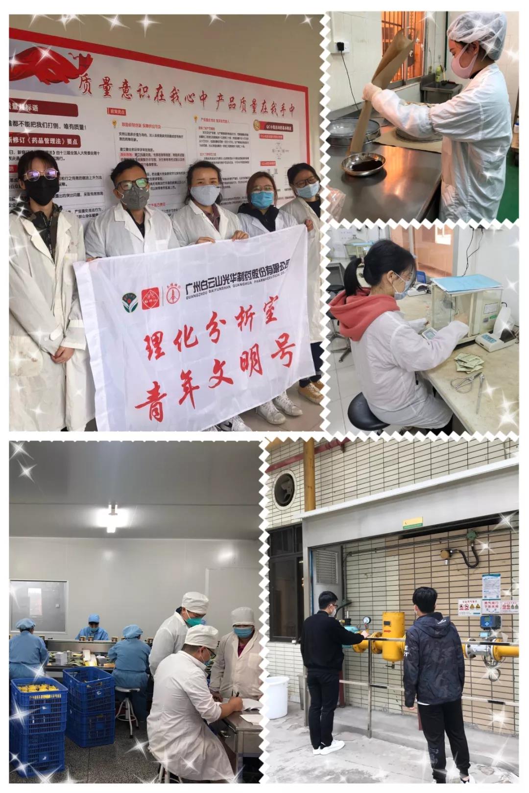 ������������ʹ���ڼ硿 ͬ�Ŀ��� ά��������Ʒ��vic�������ж�