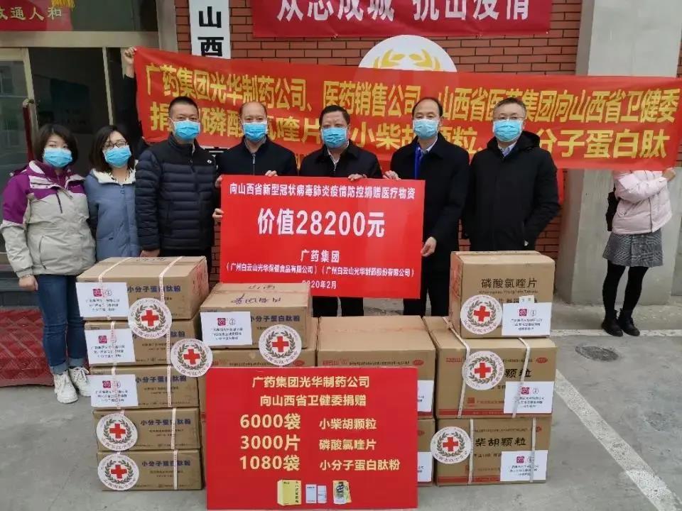 ����ɽά��������Ʒ��vic��˾���ľ����������Ƭ��С��������ѵִ�ɽ��