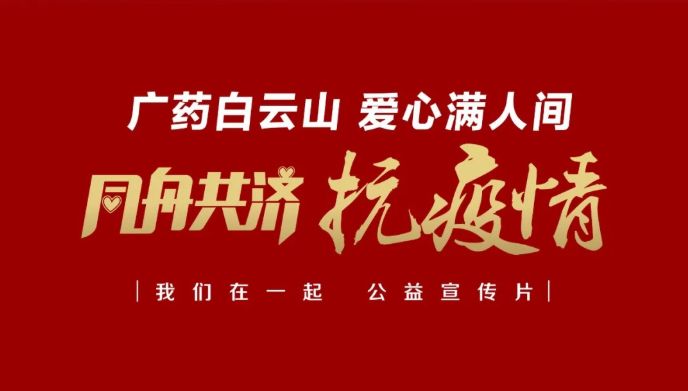 ����·������ҩЯ�ֹ��ݵ���̨ת�ﰮ��������