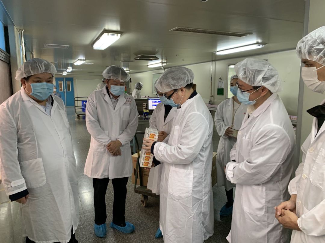 ��ҩ���ż�ί���������һ������ά��������Ʒ��vic��˾���ж���