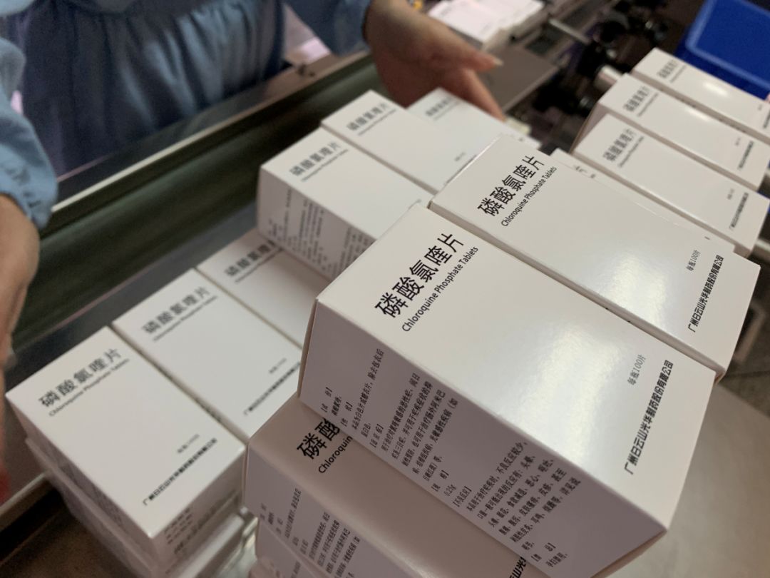 Ӳ��֧�������ߣ���ҩ������ୡ���������ҩƷ��Ԯȫ��