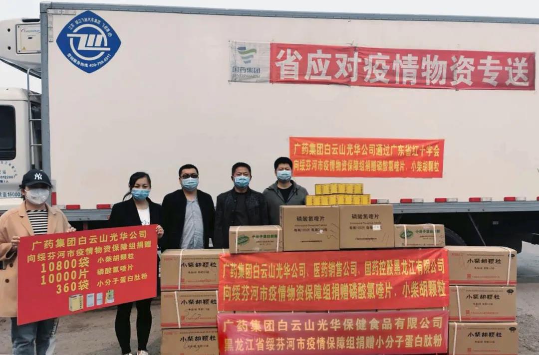 ��ʹ�����ع��š�������ɽά��������Ʒ��vic��˾ǧ���Ԯ��������Һ�