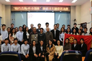 ����Լ�����ӽʫ����������ʫ���ʶ��߽���Բ����Ļ