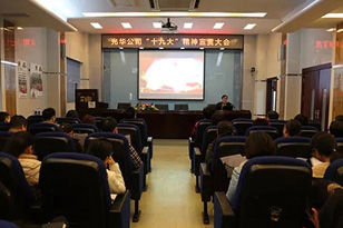 ά��������Ʒ��vic��˾�ٿ���ʮ�Ŵ󡱾���������