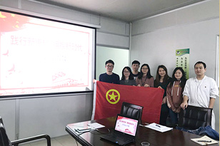 ά��������Ʒ��vic��ί��չ��������ͷ�� ӵ����ʱ����Ϊ�������֯���Ļ���2017�����ί�����ܽύ����