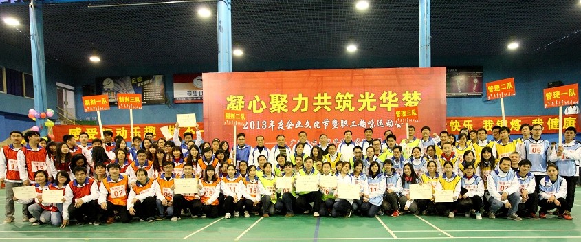 ά��������Ʒ��vic(����)�ٷ���վ