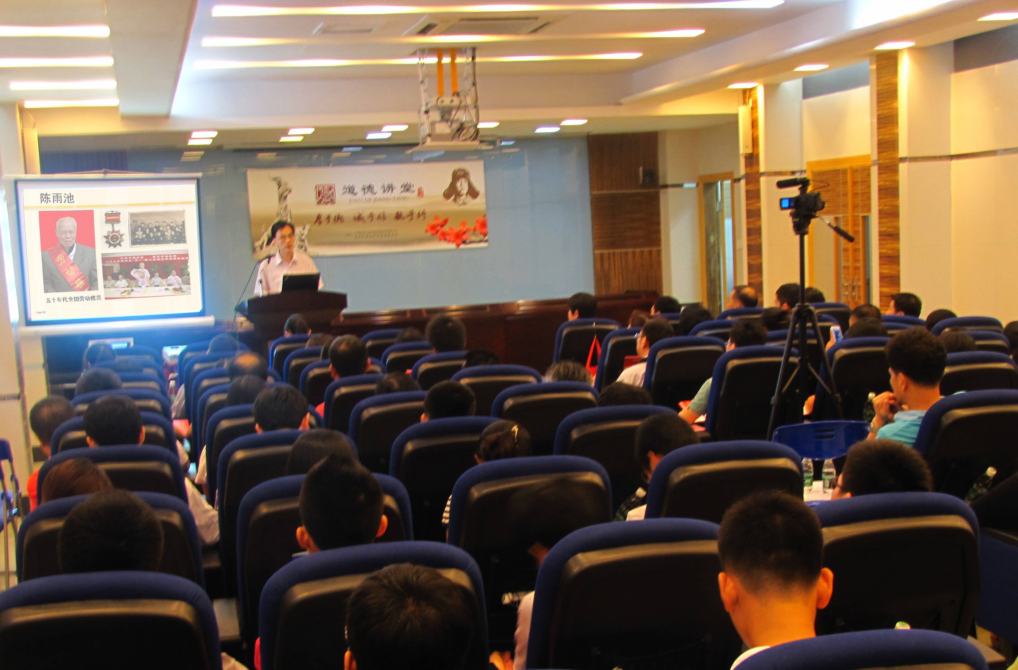 Ʒ�¿��ý�ά��������Ʒ��vic ��ҵ������ģ��