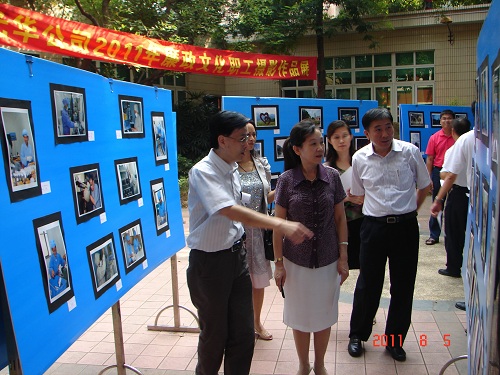 ά��������Ʒ��vic(����)�ٷ���վ