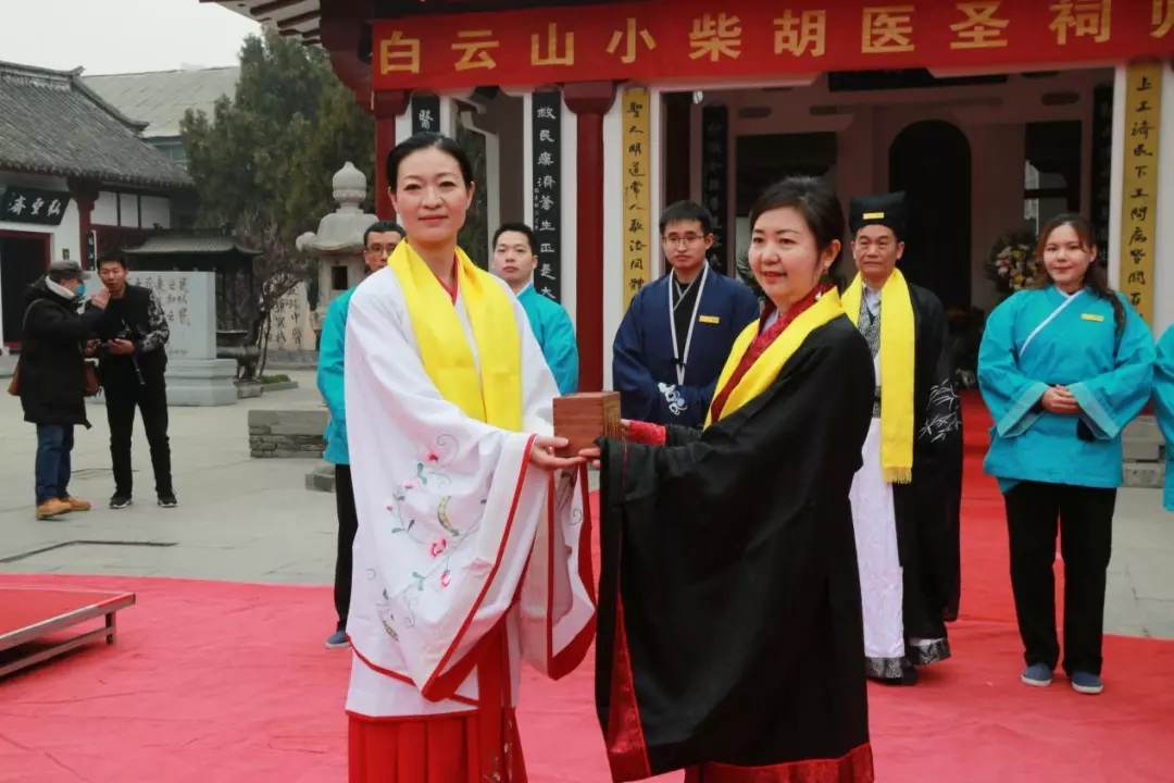 ������ҽҩ����ҩ�����ߡ�������ɽС���������ҽʥ������ʢ�������ʽ