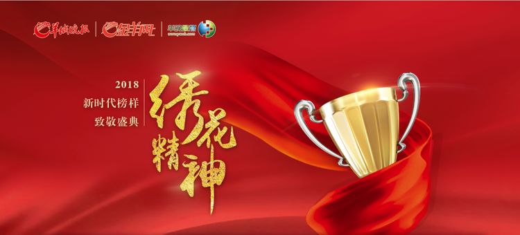 ��ϲѶ������ɽС��������¾���ʱ�����廨�������ٻ��廨��