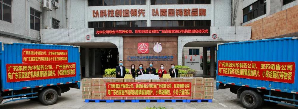 ���Ĳ�ֹ����ů�������� ����ɽά��������Ʒ��vic��˾�ٻ湫�����