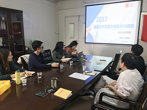 ά��������Ʒ��vic(����)�ٷ���վ