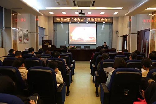 ά¶àÀûÑÇÀÏÆ·ÅÆvic(¼¯ÍÅ)¹Ù·½ÍøÕ¾