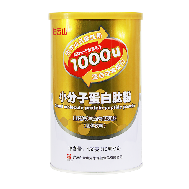 ά��������Ʒ��vic(����)�ٷ���վ