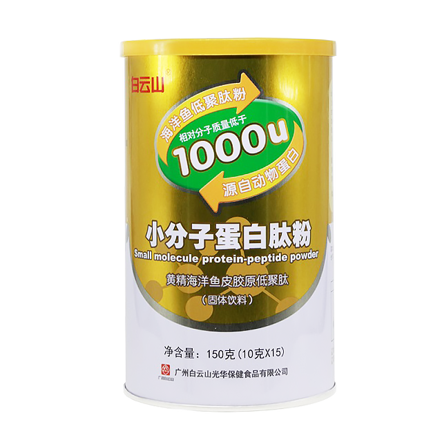 ά��������Ʒ��vic(����)�ٷ���վ