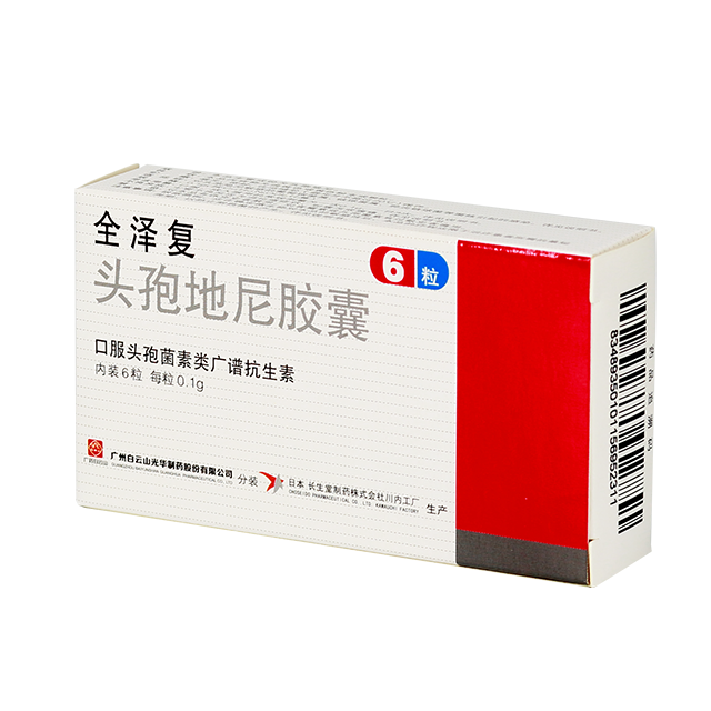 ά��������Ʒ��vic(����)�ٷ���վ