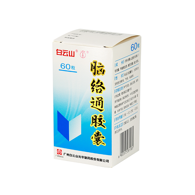 ά��������Ʒ��vic(����)�ٷ���վ