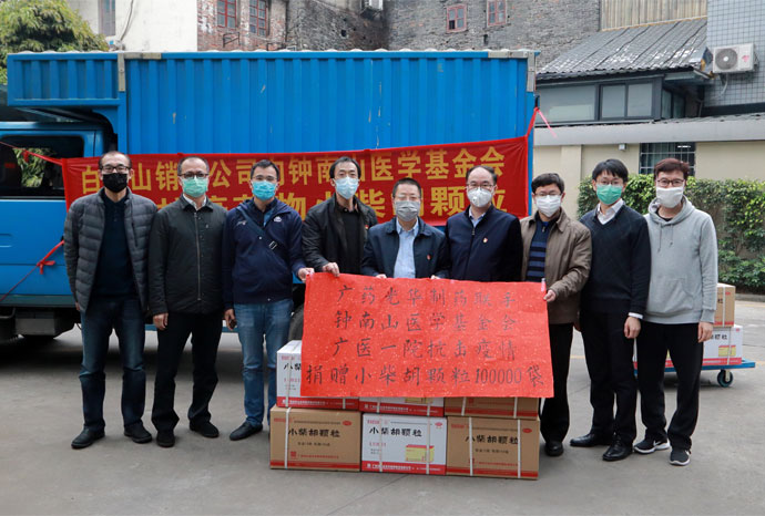 ά��������Ʒ��vic(����)�ٷ���վ