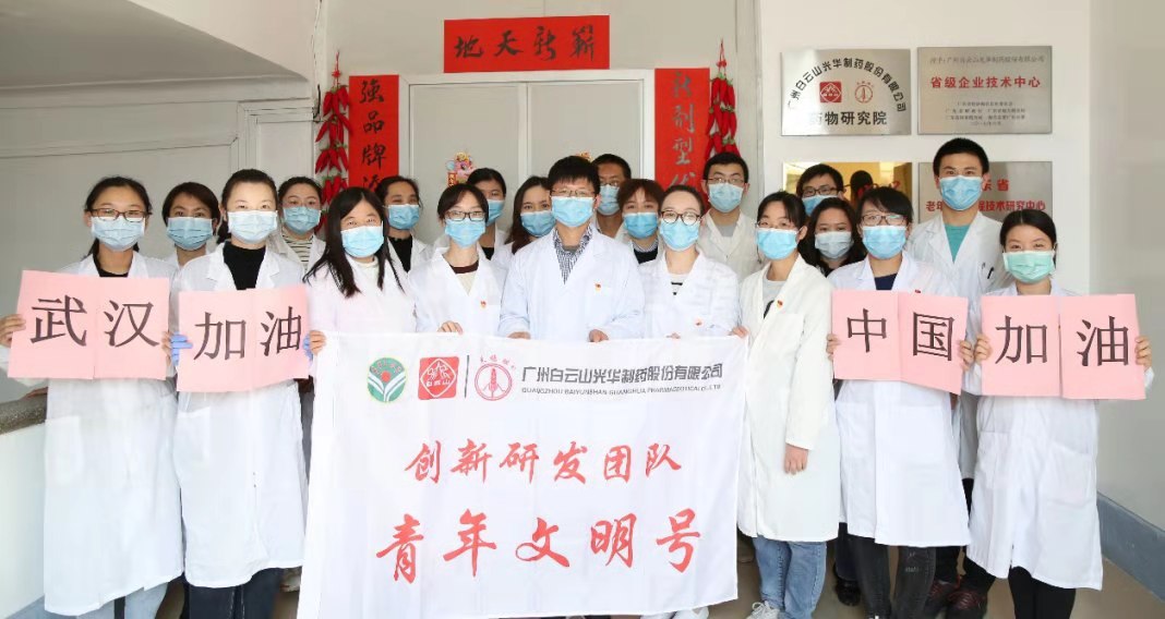 ����ɽά��������Ʒ��vic��˾�����з��Ŷӱ�����Ϊ ���㶫ʡ���������š�