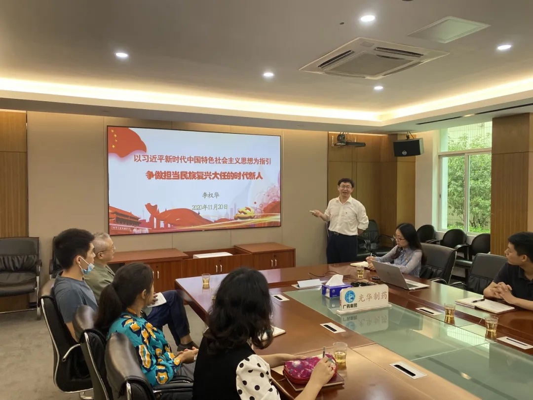 ����������� ��ʱ�����ˡ� | ������Ч�ʹܵ�֧���ٿ�֧����Ա���