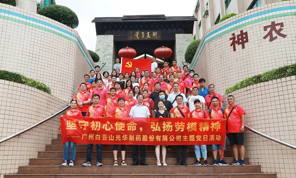 ���þó��� ����ʹ��������ɽά��������Ʒ��vic��˾��ί��չ�����س���ʹ�� ������ģ�������⵳�ջ