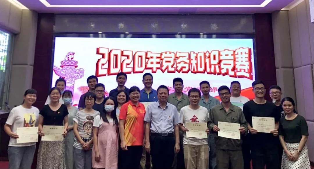 �����緶������ˮƽ ��������ɽά��������Ʒ��vic��˾�ڶ���֧��2020��ȵ���֪ʶ����