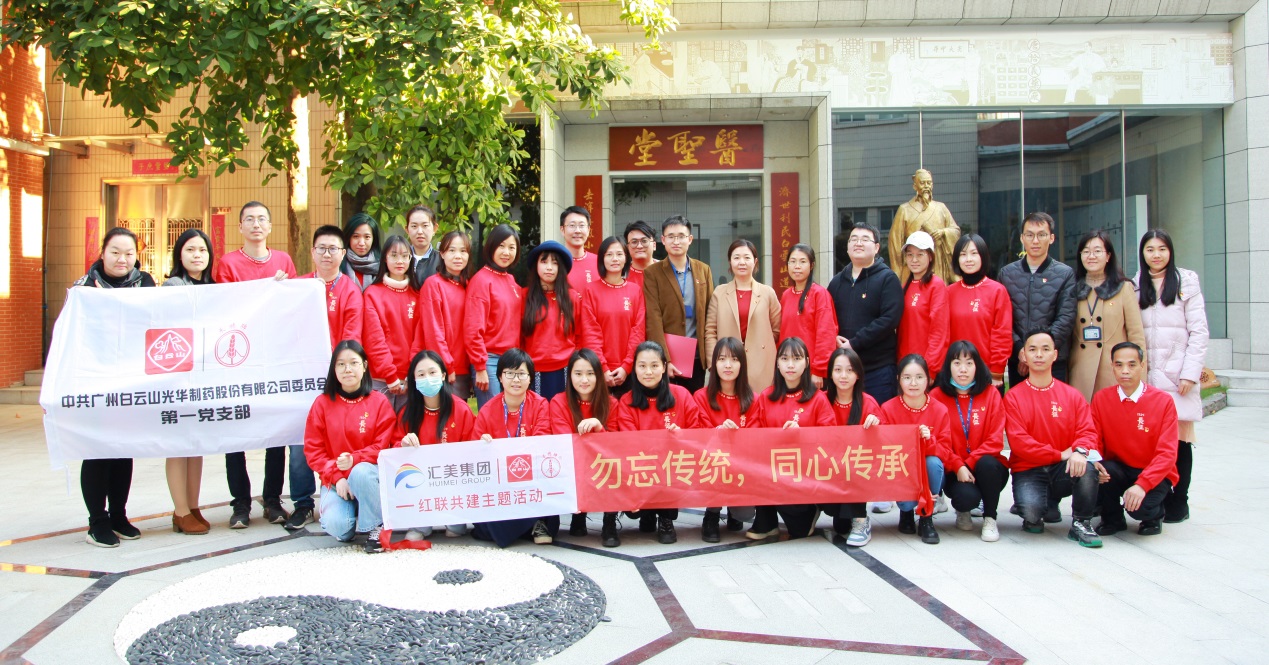 �������������������Ŵ��л����� ��������ɽά��������Ʒ��vic��һ��֧����������ŵ�֧����չ���������