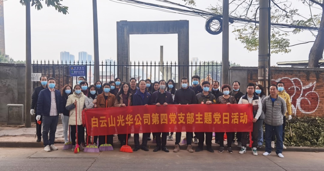 ���ĵ�֧����չ�����������������⵳�ջ