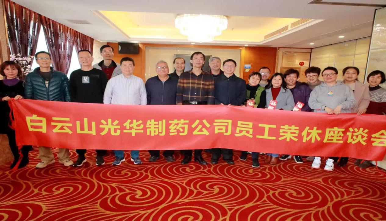 2020���°���ְ��������̸��