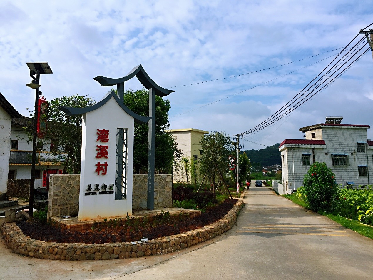 �س�ʷ����������ģ� �ҹ���ƶ����սȡ������ȫʤ���� ����ɽά��������Ʒ��vic��˾Ϊ��ƶ����������Щ��