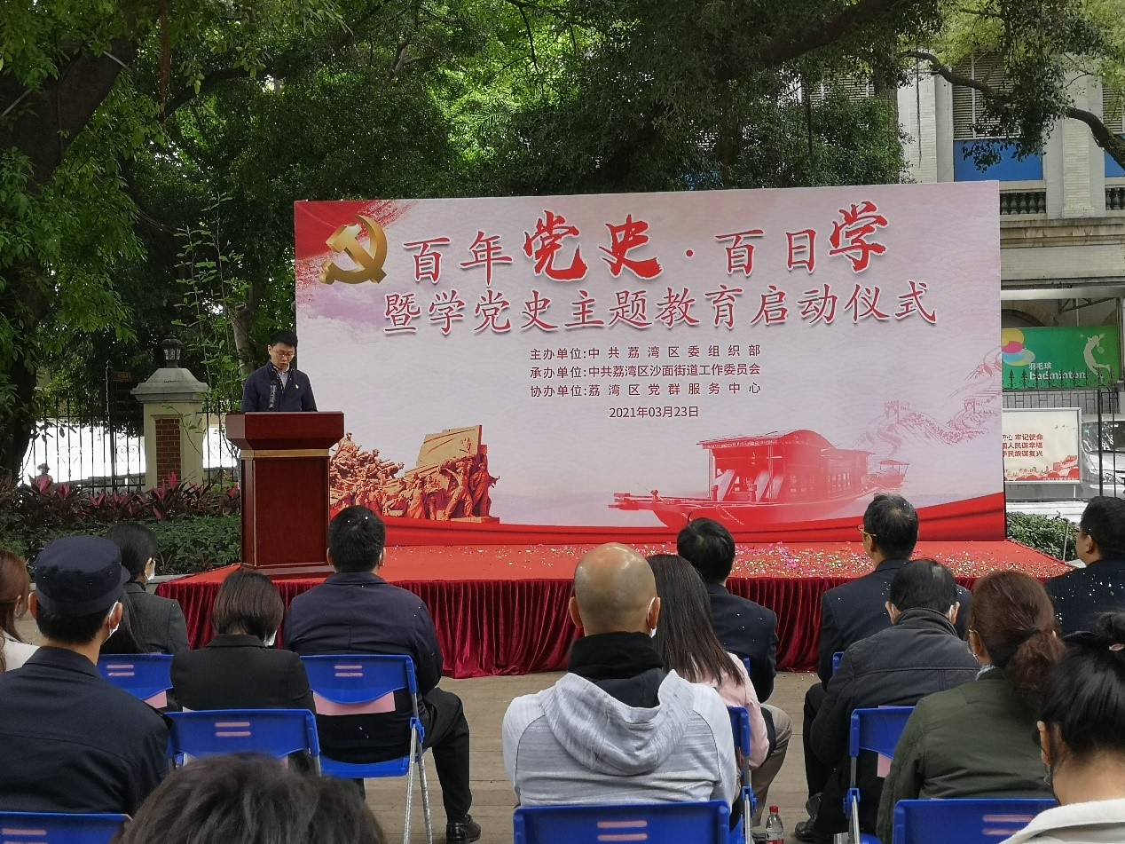 ά��������Ʒ��vic(����)�ٷ���վ