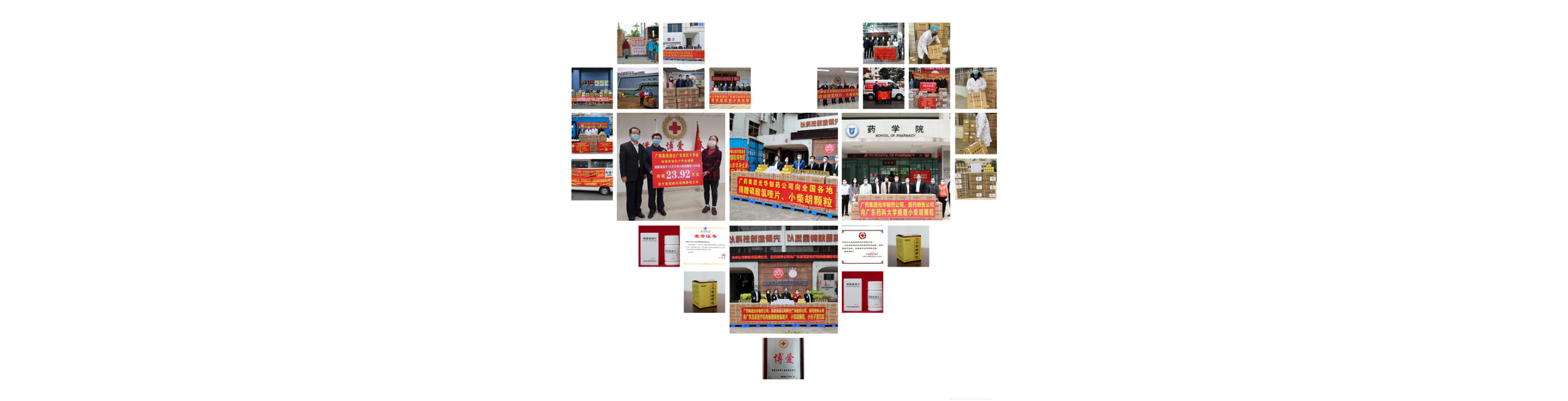 �ݹ��ϱ������ɰ��ġ�������ɽС������������Я�ֳ���ս���ߡ�·