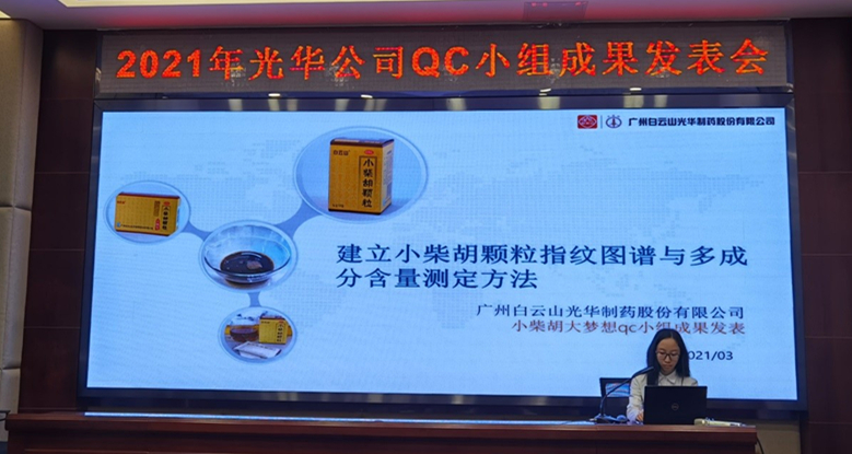 ά��������Ʒ��vic(����)�ٷ���վ