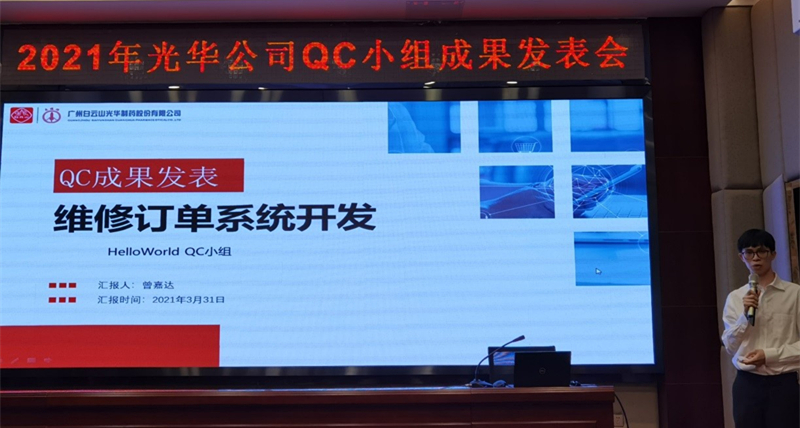 ά��������Ʒ��vic(����)�ٷ���վ