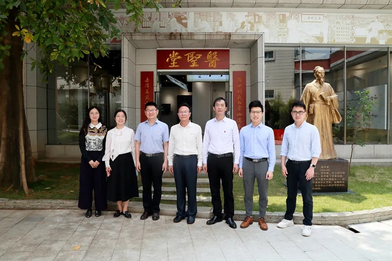 �й���ί�򵼴��ӵ�����ɽά��������Ʒ��vic��˾����