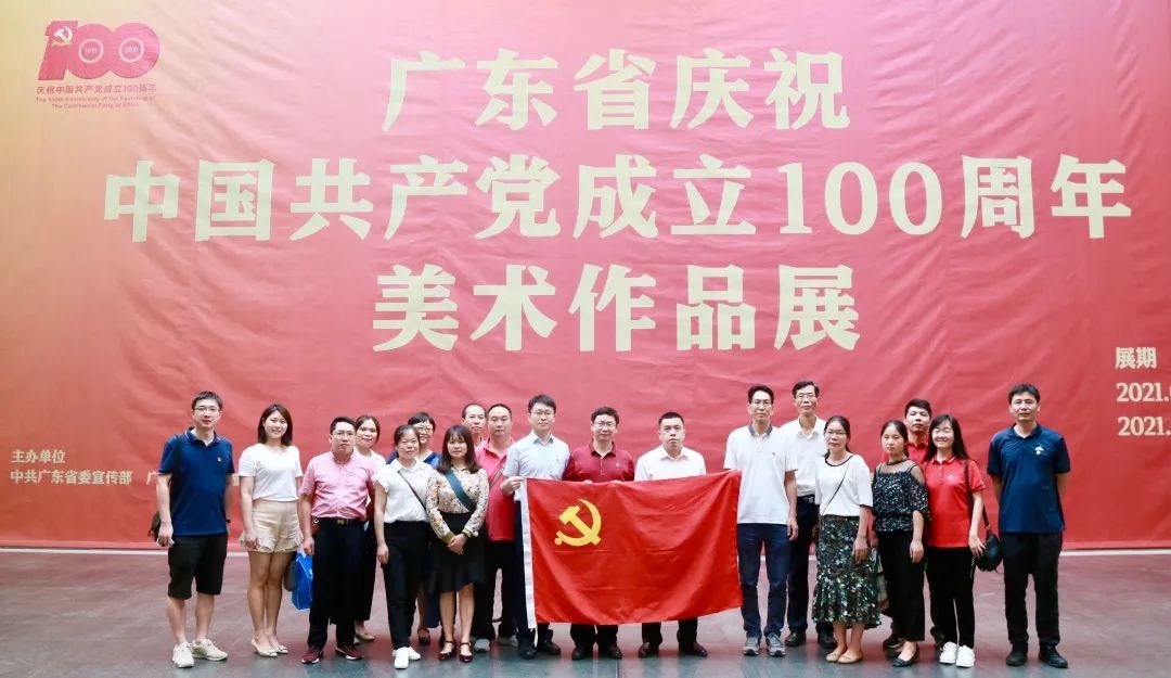 ׷Ѱ��ɫӡ����������ɫѪ����������ɽά��������Ʒ��vic��˾��֯��Ա�ɲ����С��㶫ʡ��ף�й�����������100����������Ʒչ��