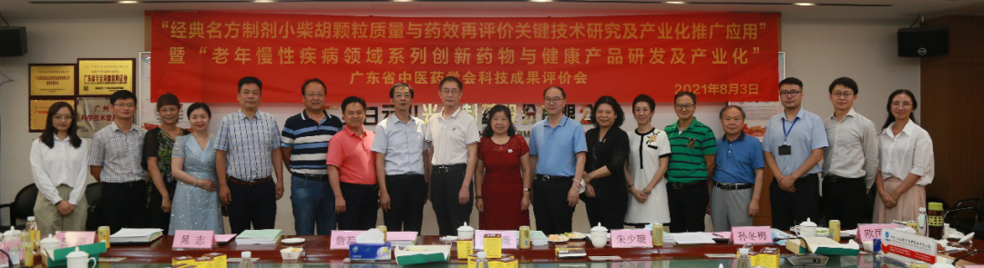 ϲѶ|����ɽά��������Ʒ��vic��˾�����ص�Ƽ���Ŀ˳��ͨ���Ƽ�Ч������