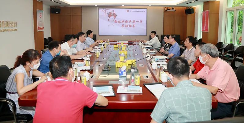 �㶫ʡҩƷ���������ָ��ֳ�����һ�е���ά��������Ʒ��vic��˾��չ��������