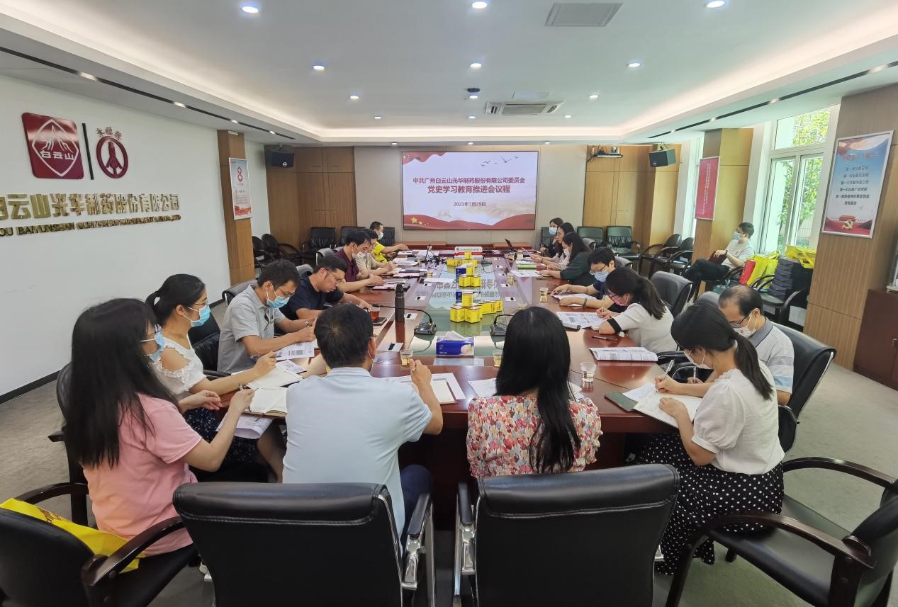 �ᶨ���Ƹ����������ľ�����������������ɽά��������Ʒ��vic��˾��ί�ٿ���ʷѧϰ�����ƽ���