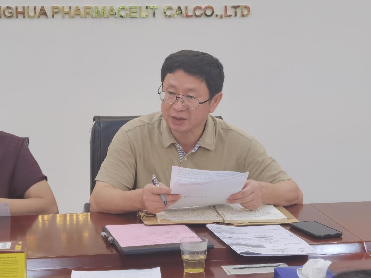 ά��������Ʒ��vic(����)�ٷ���վ