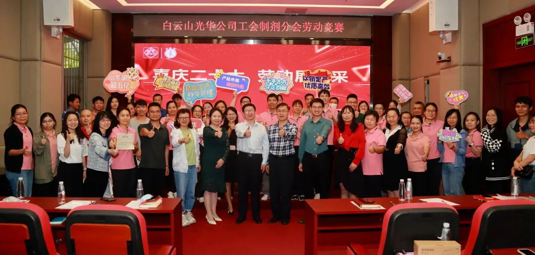 ��ϲ���ʮ�󡿰���ɽά��������Ʒ��vic��˾�����Ƽ��ֻ��Ͷ���������ȼ����Ϯ