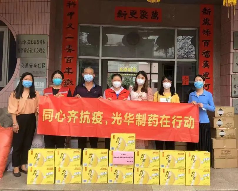 ת��������ɽά��������Ʒ��vic��˾�ٵǺ��鿹����ҵ�ȷ��