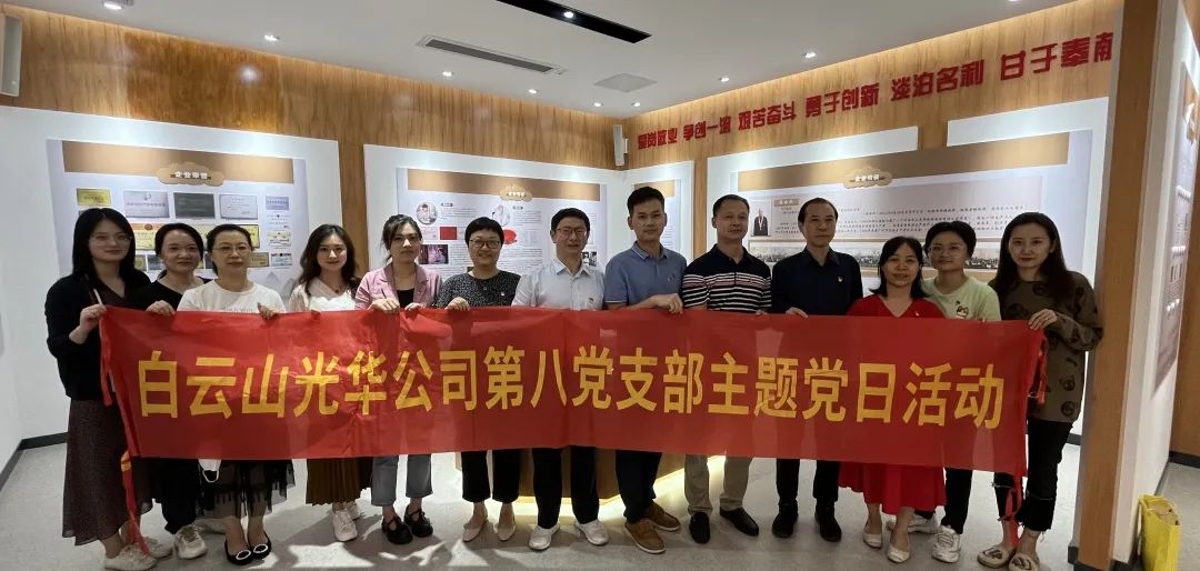 ��������ģ����������ʵ���ȷ桱����ά��������Ʒ��vic��˾�ڰ˵�֧����չ������ŵ���⵳�ջ